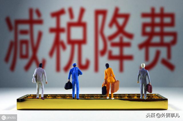 关于港口使费你所不知路的猫腻？？？