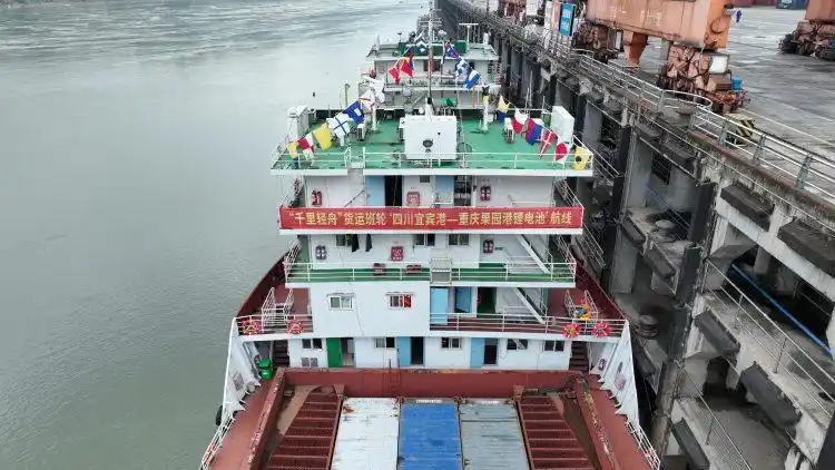 “千里轻舟”运行3个月，货运量达百万吨 物流成本降25%