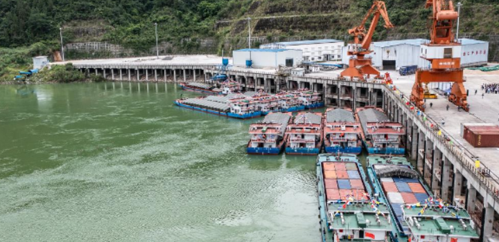 贵州乌江水运集装箱水路航路首航