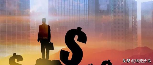 做物流，不要因短期利益出卖将来！