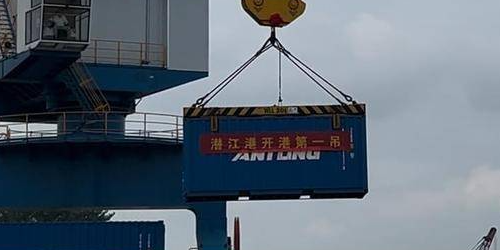 首页- 人生就是博中国官网入口