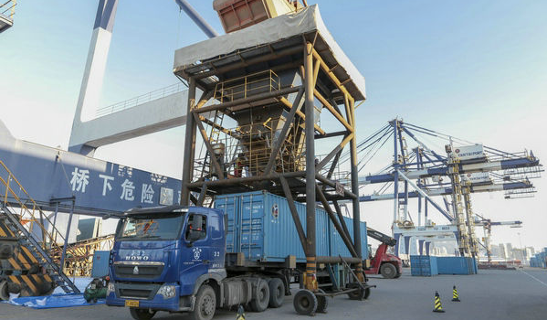 首页- 人生就是博中国官网入口