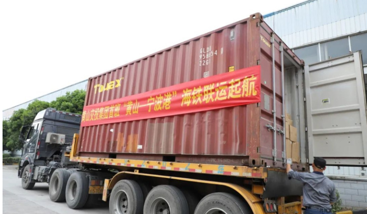 首页- 人生就是博中国官网入口