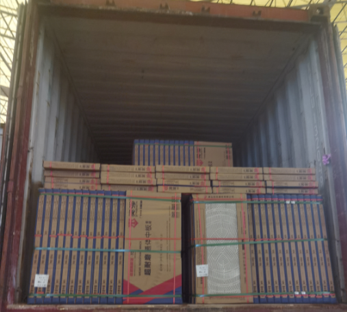 首页- 人生就是博中国官网入口