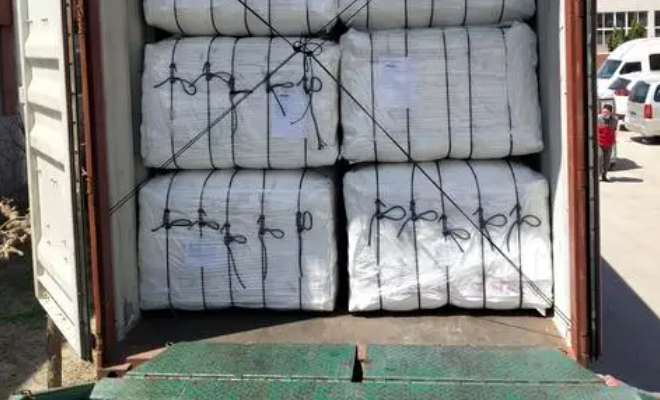 首页- 人生就是博中国官网入口