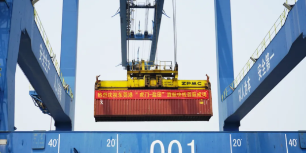 首页- 人生就是博中国官网入口