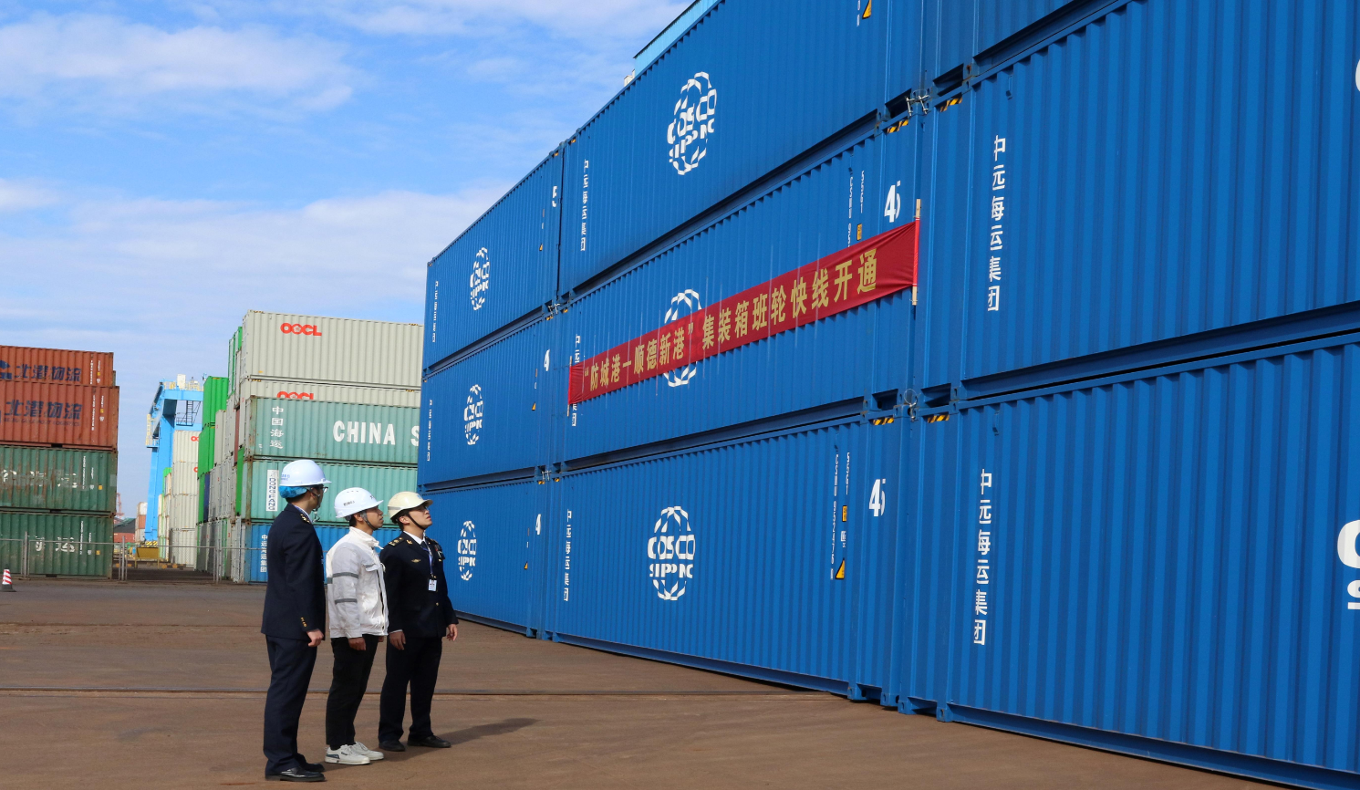 首页- 人生就是博中国官网入口