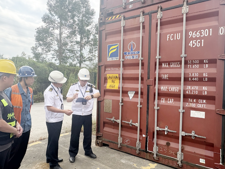 首页- 人生就是博中国官网入口