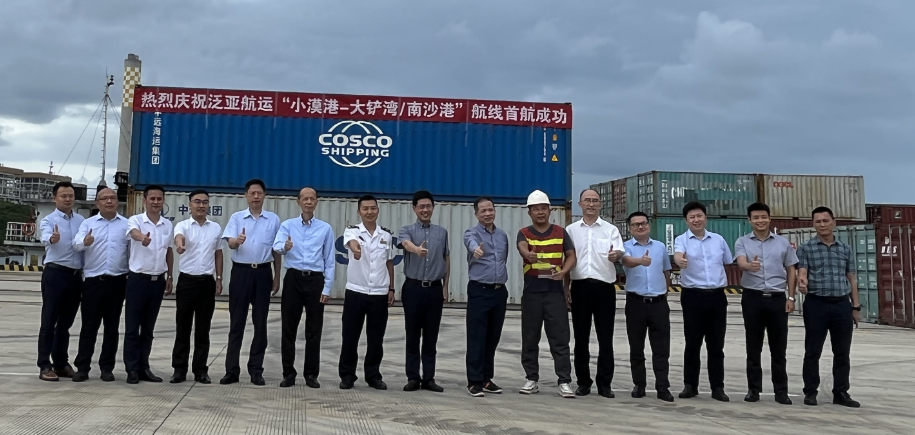 首页- 人生就是博中国官网入口