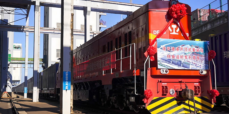 首页- 人生就是博中国官网入口