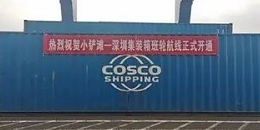 首页- 人生就是博中国官网入口